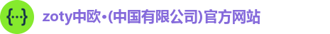 安博电竞注册登录